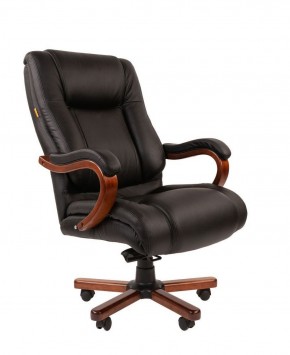 Кресло для руководителя CHAIRMAN  503 (Кожа) Черное в Когалыме - kogalym.ok-mebel.com | фото 2