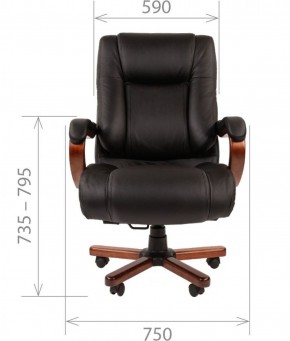 Кресло для руководителя CHAIRMAN  503 (Кожа) Черное в Когалыме - kogalym.ok-mebel.com | фото 4