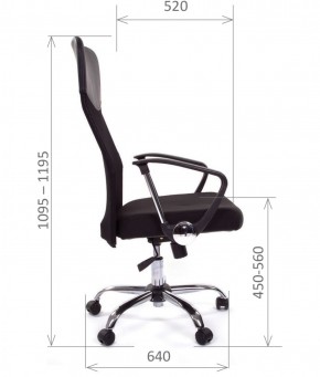 Кресло для руководителя CHAIRMAN 610 N (15-21 черный/сетка черный) в Когалыме - kogalym.ok-mebel.com | фото 5