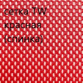 Кресло для руководителя CHAIRMAN 610 N (15-21 черный/сетка красный) в Когалыме - kogalym.ok-mebel.com | фото 5