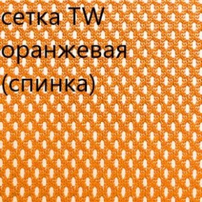 Кресло для руководителя CHAIRMAN 610 N (15-21 черный/сетка оранжевый) в Когалыме - kogalym.ok-mebel.com | фото 5