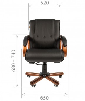 Кресло для руководителя CHAIRMAN  653 М (Кожа) Черное в Когалыме - kogalym.ok-mebel.com | фото 4