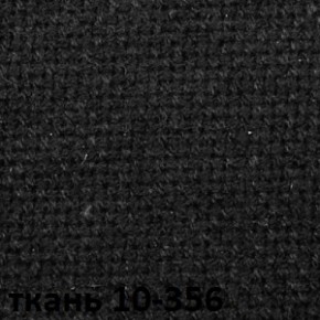 Кресло для руководителя  CHAIRMAN 685 СТ (ткань стандарт 10-356 черная) в Когалыме - kogalym.ok-mebel.com | фото 4