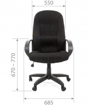 Кресло для руководителя  CHAIRMAN 685 TW (ткань TW 12 серая) в Когалыме - kogalym.ok-mebel.com | фото 5