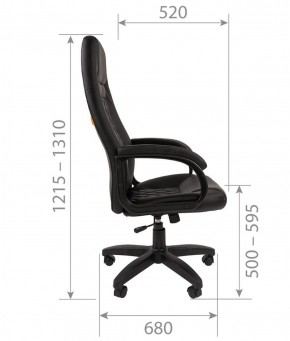 Кресло для руководителя CHAIRMAN 950 LT (Экокожа) в Когалыме - kogalym.ok-mebel.com | фото 6