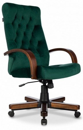 Кресло для руководителя T-9928 Walnut в Когалыме - kogalym.ok-mebel.com | фото