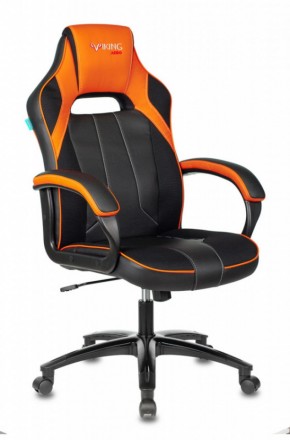 Кресло игровое Бюрократ VIKING 2 AERO ORANGE черный/оранжевый в Когалыме - kogalym.ok-mebel.com | фото