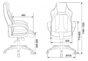 Кресло игровое Бюрократ VIKING 2 AERO RED черный/красный в Когалыме - kogalym.ok-mebel.com | фото 4