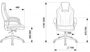 Кресло игровое Бюрократ VIKING 3 AERO BLUE черный/синий в Когалыме - kogalym.ok-mebel.com | фото 4