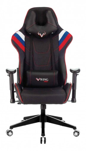 Кресло игровое Бюрократ VIKING 4 AERO RUS черный в Когалыме - kogalym.ok-mebel.com | фото 3