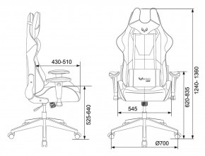 Кресло игровое Бюрократ VIKING 5 AERO BLACK EDITION в Когалыме - kogalym.ok-mebel.com | фото 4