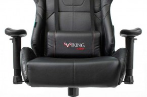 Кресло игровое Бюрократ VIKING 5 AERO BLACK EDITION в Когалыме - kogalym.ok-mebel.com | фото 8