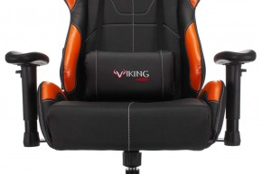 Кресло игровое Бюрократ VIKING 5 AERO ORANGE черный/оранжевый в Когалыме - kogalym.ok-mebel.com | фото 7