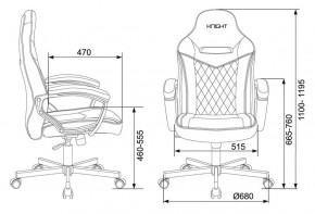 Кресло игровое Бюрократ VIKING 6 KNIGHT B FABRIC черный в Когалыме - kogalym.ok-mebel.com | фото 4