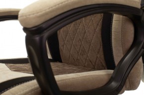 Кресло игровое Бюрократ VIKING 6 KNIGHT BR FABRIC коричневый/бежевый в Когалыме - kogalym.ok-mebel.com | фото 6