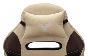 Кресло игровое Бюрократ VIKING 6 KNIGHT BR FABRIC коричневый/бежевый в Когалыме - kogalym.ok-mebel.com | фото 8