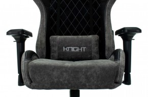 Кресло игровое Бюрократ VIKING 7 KNIGHT B FABRIC черный в Когалыме - kogalym.ok-mebel.com | фото 8