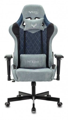 Кресло игровое Бюрократ VIKING 7 KNIGHT BL FABRIC синий в Когалыме - kogalym.ok-mebel.com | фото 3