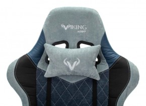Кресло игровое Бюрократ VIKING 7 KNIGHT BL FABRIC синий в Когалыме - kogalym.ok-mebel.com | фото 7