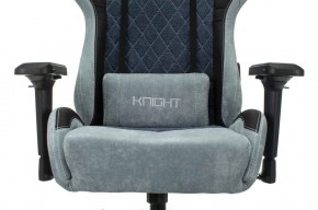 Кресло игровое Бюрократ VIKING 7 KNIGHT BL FABRIC синий в Когалыме - kogalym.ok-mebel.com | фото 8