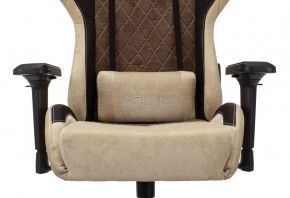 Кресло игровое Бюрократ VIKING 7 KNIGHT BR FABRIC коричневый/бежевый в Когалыме - kogalym.ok-mebel.com | фото 7