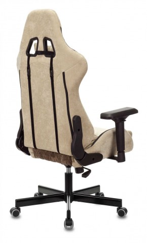 Кресло игровое Бюрократ VIKING 7 KNIGHT BR FABRIC коричневый/бежевый в Когалыме - kogalym.ok-mebel.com | фото 8