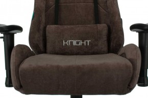 Кресло игровое Бюрократ VIKING KNIGHT LT10 FABRIC коричневый в Когалыме - kogalym.ok-mebel.com | фото 7