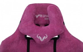 Кресло игровое Бюрократ VIKING KNIGHT LT15 FABRIC малиновый в Когалыме - kogalym.ok-mebel.com | фото 6