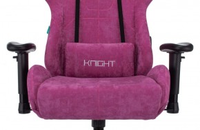Кресло игровое Бюрократ VIKING KNIGHT LT15 FABRIC малиновый в Когалыме - kogalym.ok-mebel.com | фото 7
