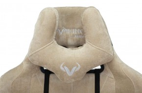 Кресло игровое Бюрократ VIKING KNIGHT LT21 FABRIC песочный в Когалыме - kogalym.ok-mebel.com | фото 6