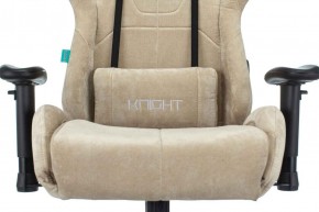 Кресло игровое Бюрократ VIKING KNIGHT LT21 FABRIC песочный в Когалыме - kogalym.ok-mebel.com | фото 7