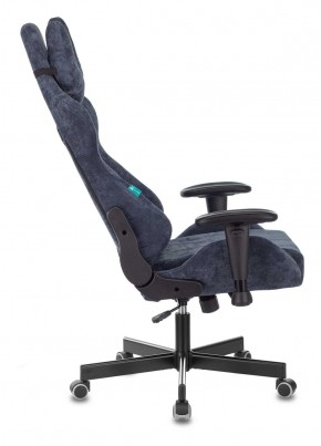 Кресло игровое Бюрократ VIKING KNIGHT LT27 FABRIC синий в Когалыме - kogalym.ok-mebel.com | фото 3