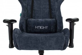 Кресло игровое Бюрократ VIKING KNIGHT LT27 FABRIC синий в Когалыме - kogalym.ok-mebel.com | фото 6