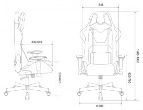 Кресло игровое Бюрократ VIKING KNIGHT LT28 FABRIC серо-голубой в Когалыме - kogalym.ok-mebel.com | фото 4