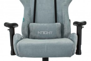 Кресло игровое Бюрократ VIKING KNIGHT LT28 FABRIC серо-голубой в Когалыме - kogalym.ok-mebel.com | фото 6