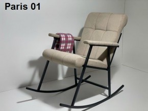 Кресло-качалка в Когалыме - kogalym.ok-mebel.com | фото 3