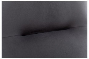 Кресло-качалка Дэми в Когалыме - kogalym.ok-mebel.com | фото 6