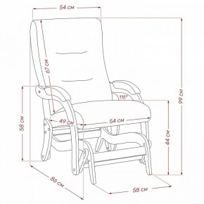 Кресло-качалка Дэми в Когалыме - kogalym.ok-mebel.com | фото 7