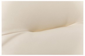 Кресло-качалка Дэми в Когалыме - kogalym.ok-mebel.com | фото 6