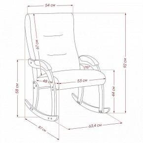 Кресло-качалка Дэми в Когалыме - kogalym.ok-mebel.com | фото 7