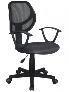 Кресло компактное BRABIX "Flip MG-305", ткань TW, серое/черное, 531951 в Когалыме - kogalym.ok-mebel.com | фото
