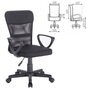 Кресло КОМПАКТНОЕ BRABIX "Jet MG-315" (черное) 531839 в Когалыме - kogalym.ok-mebel.com | фото 2