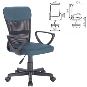 Кресло КОМПАКТНОЕ BRABIX "Jet MG-315" (серо-синее) 531842 в Когалыме - kogalym.ok-mebel.com | фото 2