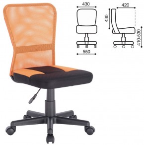 Кресло компактное BRABIX "Smart MG-313" черное/оранжевое, 531844 в Когалыме - kogalym.ok-mebel.com | фото 3