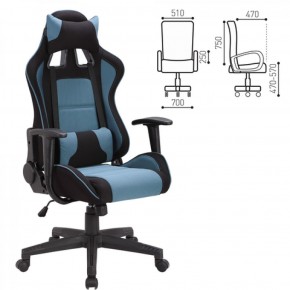 Кресло компьютерное BRABIX "GT Racer GM-100" (черное/голубое) 531818 в Когалыме - kogalym.ok-mebel.com | фото 2