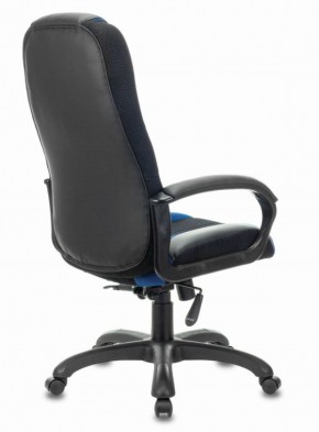 Кресло компьютерное BRABIX PREMIUM "Rapid GM-102" (экокожа/ткань, черное/синее) 532106 в Когалыме - kogalym.ok-mebel.com | фото 4
