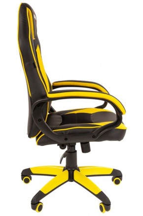 Кресло компьютерное BRABIX "Blaze GM-162", 532579 (7083507) в Когалыме - kogalym.ok-mebel.com | фото 2