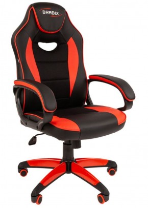 Кресло компьютерное BRABIX "Blaze GM-162", 532580 (7083508) в Когалыме - kogalym.ok-mebel.com | фото