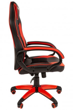 Кресло компьютерное BRABIX "Blaze GM-162", 532580 (7083508) в Когалыме - kogalym.ok-mebel.com | фото 2