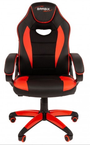 Кресло компьютерное BRABIX "Blaze GM-162", 532580 (7083508) в Когалыме - kogalym.ok-mebel.com | фото 3